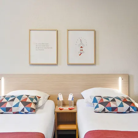 Appart'city Classic Viarme 南特